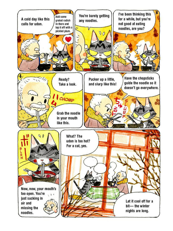 Ochibi-san Chapter 44 page 2 - Chapter 44