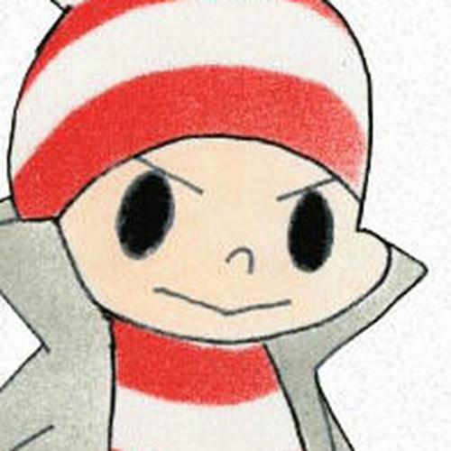 Ochibi-san Chapter 53 cover