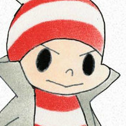 Ochibi-san Chapter 54 cover