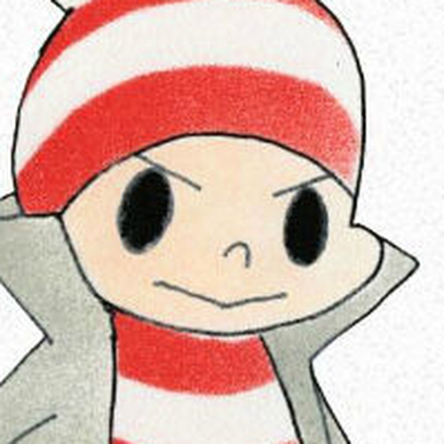Ochibi-san Chapter 57 cover