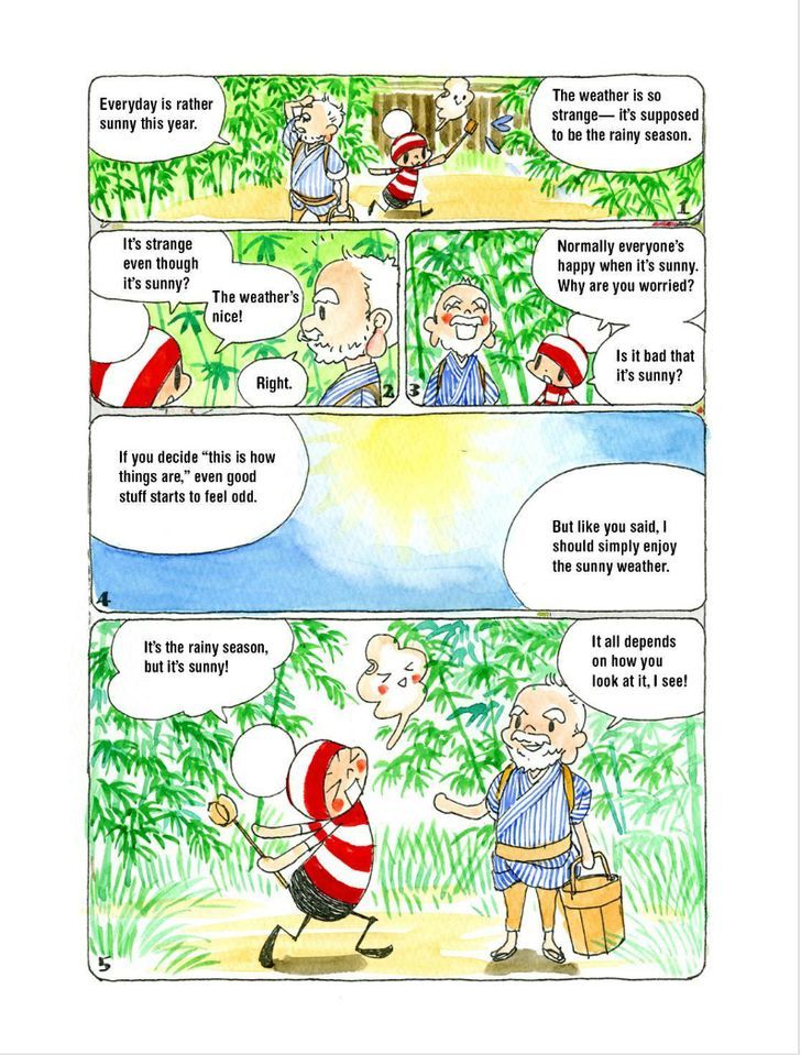 Ochibi-san Chapter 63 page 2 - Chapter 63