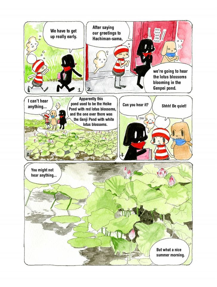 Ochibi-san Chapter 71 page 2 - Chapter 71