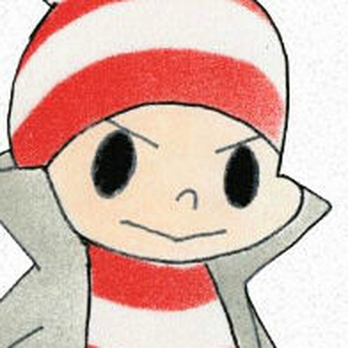 Ochibi-san Chapter 87 cover