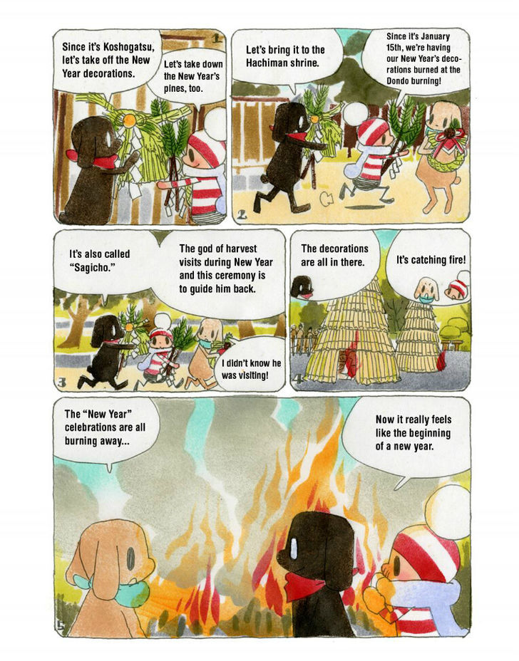 Ochibi-san Chapter 91 page 2 - Chapter 91