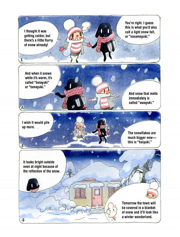 Ochibi-san Chapter 94 page 2 - Chapter 94