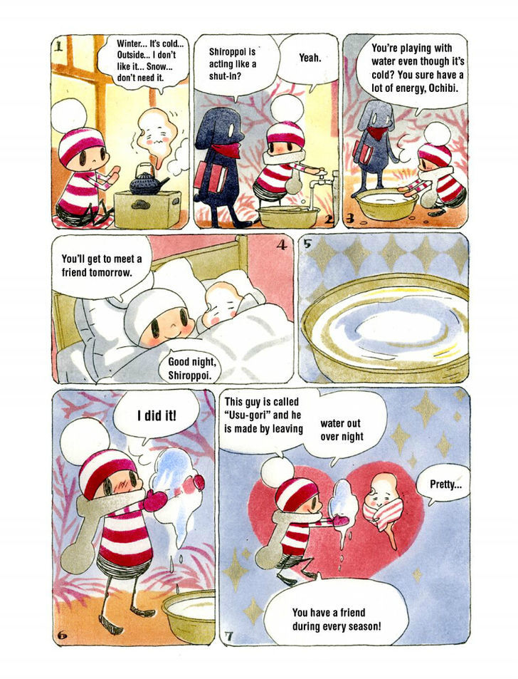 Ochibi-san Chapter 95 page 1 - Chapter 95