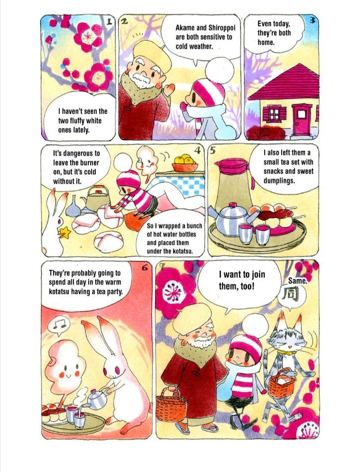 Ochibi-san Chapter 97 page 2 - Chapter 97