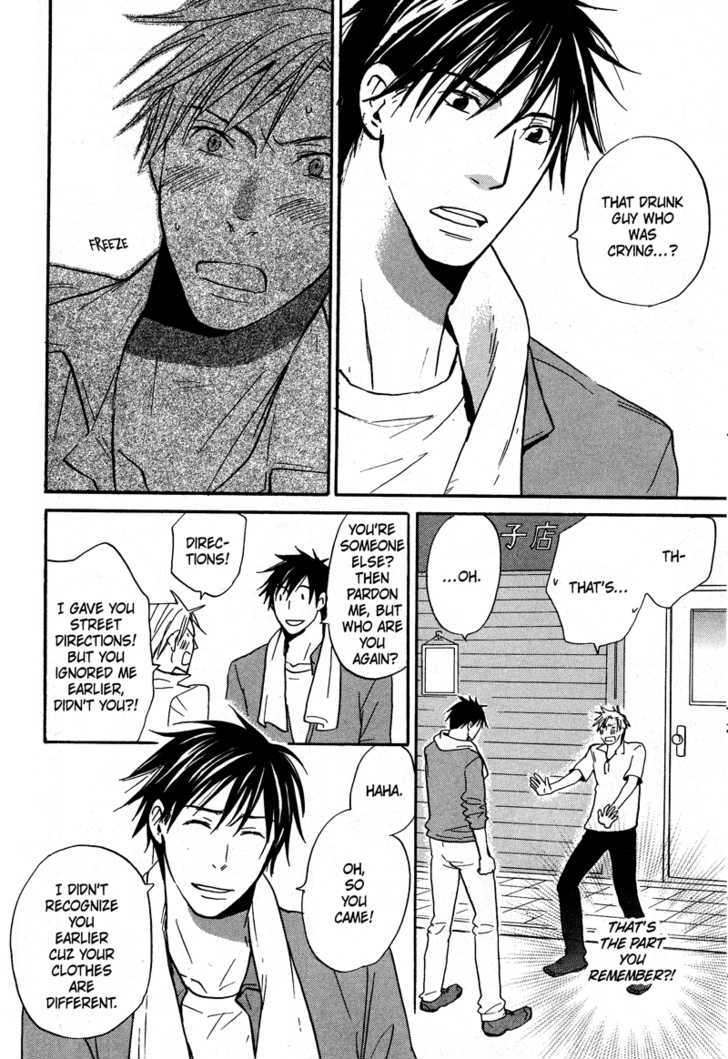 Ochibure Shinshi ni Ai no Uta Chapter 1 page 1 - Chapter 1 : Ch.1-3