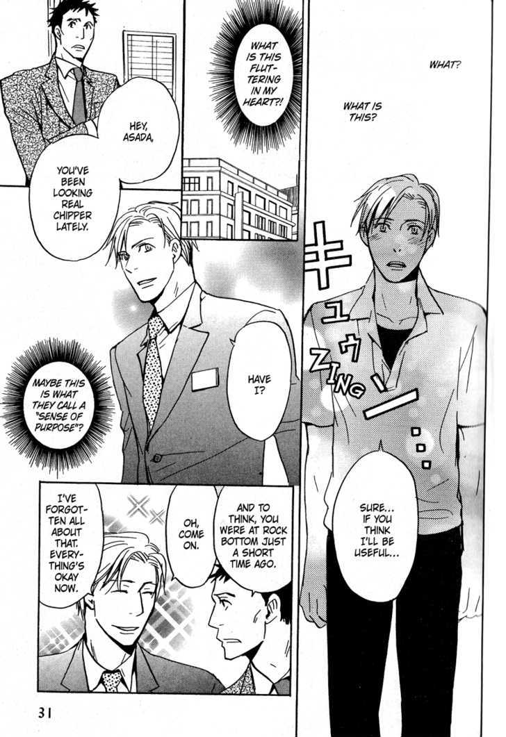 Ochibure Shinshi ni Ai no Uta Chapter 1 page 10 - Chapter 1 : Ch.1-3