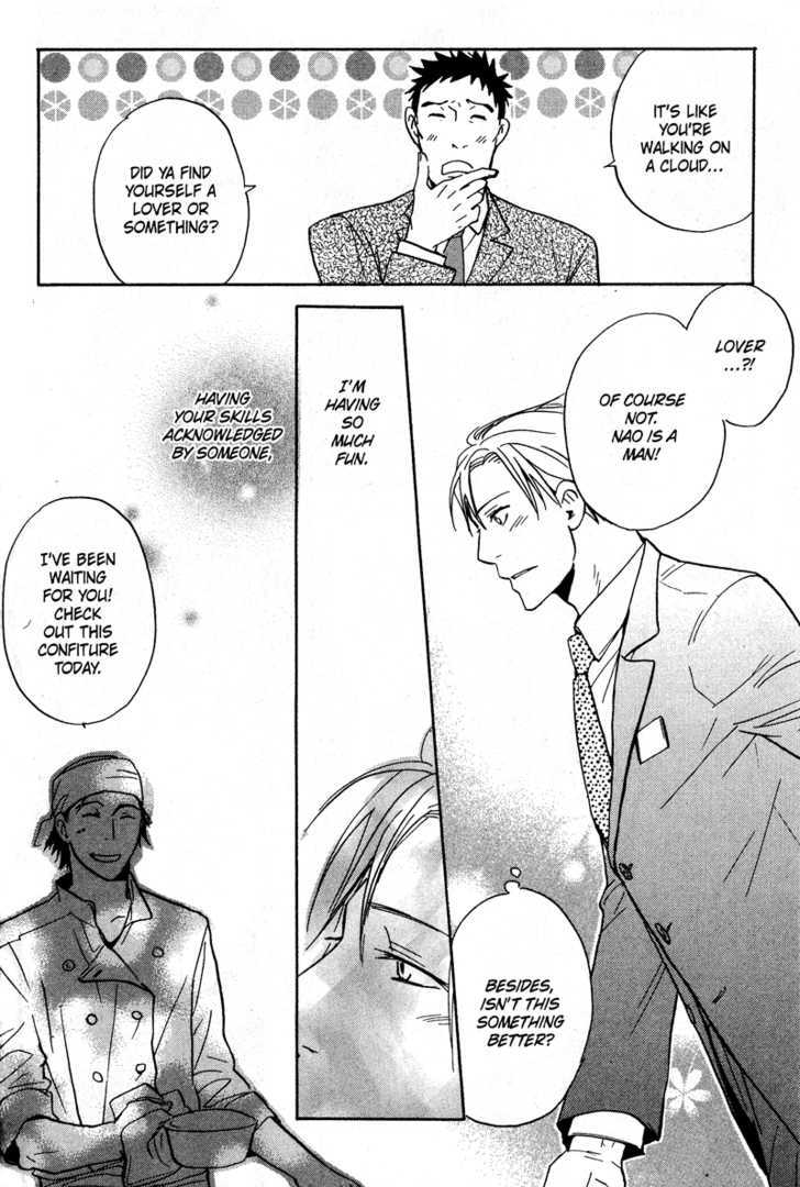 Ochibure Shinshi ni Ai no Uta Chapter 1 page 11 - Chapter 1 : Ch.1-3
