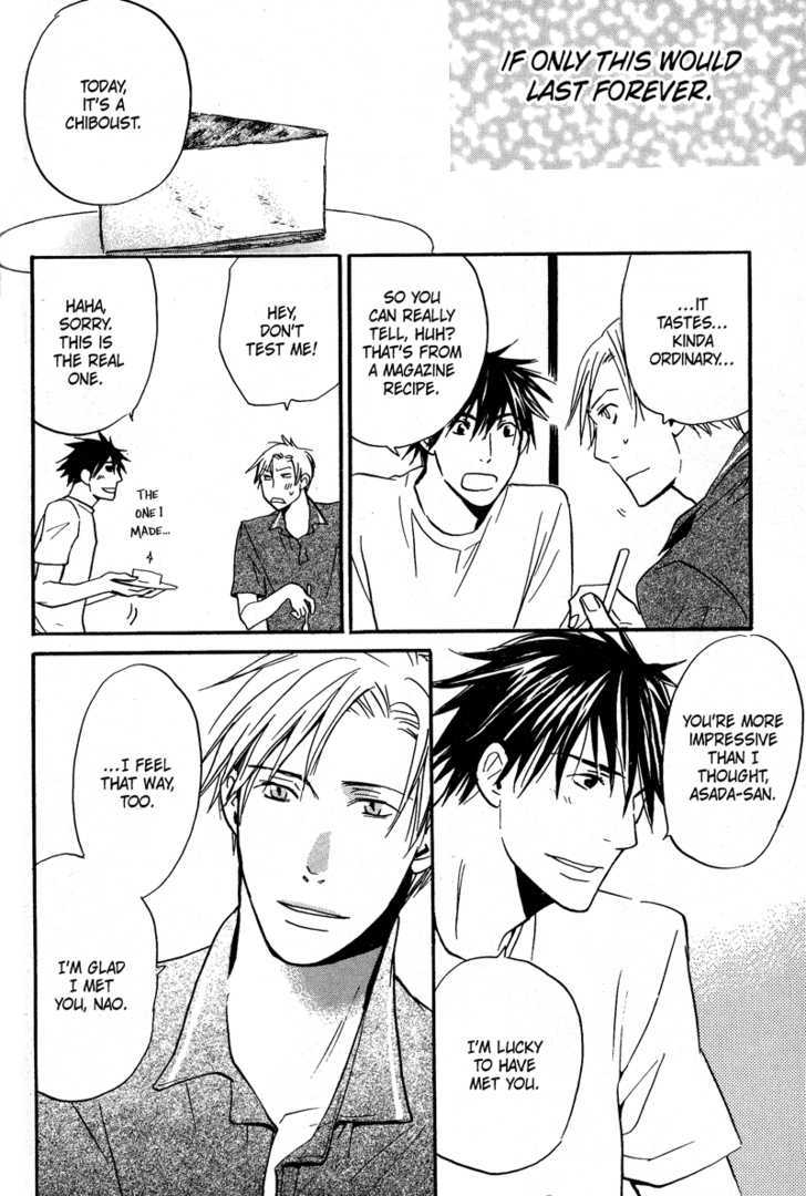 Ochibure Shinshi ni Ai no Uta Chapter 1 page 13 - Chapter 1 : Ch.1-3
