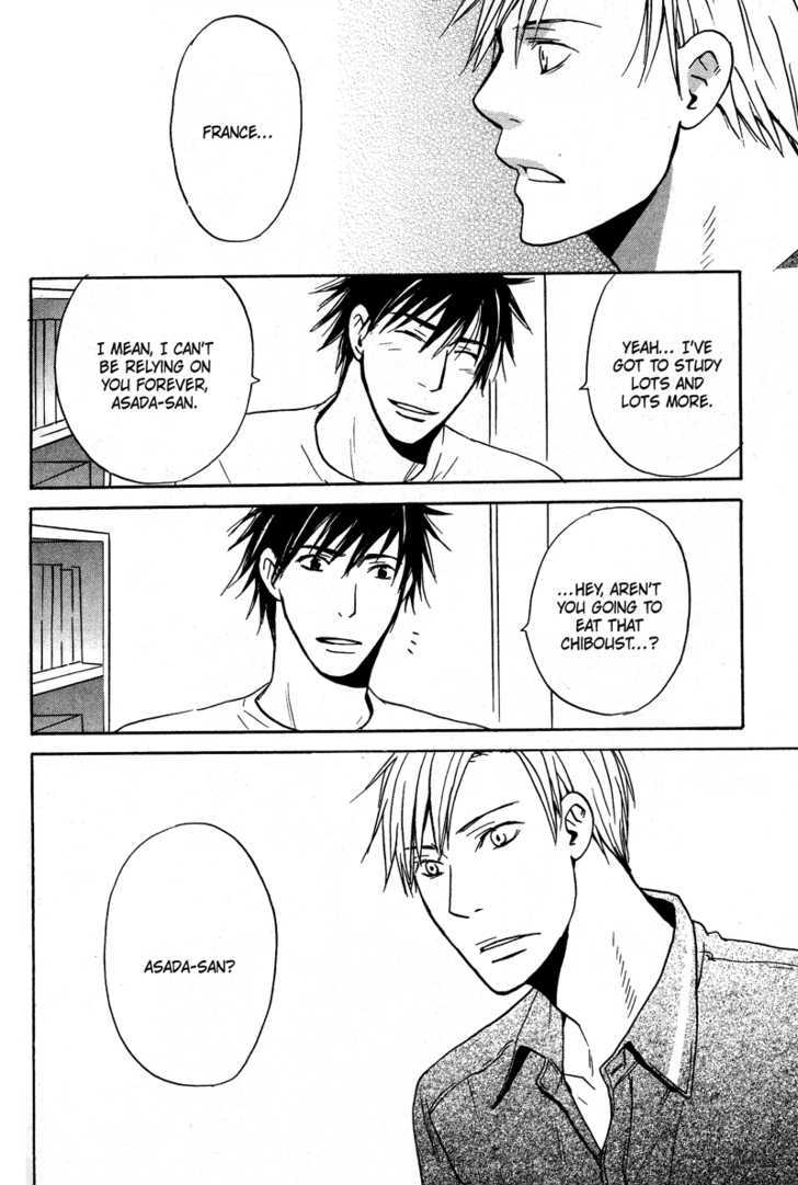 Ochibure Shinshi ni Ai no Uta Chapter 1 page 15 - Chapter 1 : Ch.1-3