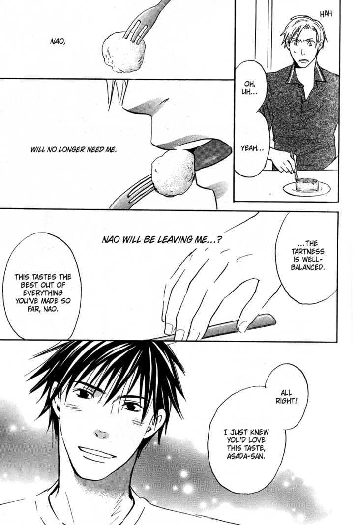 Ochibure Shinshi ni Ai no Uta Chapter 1 page 16 - Chapter 1 : Ch.1-3