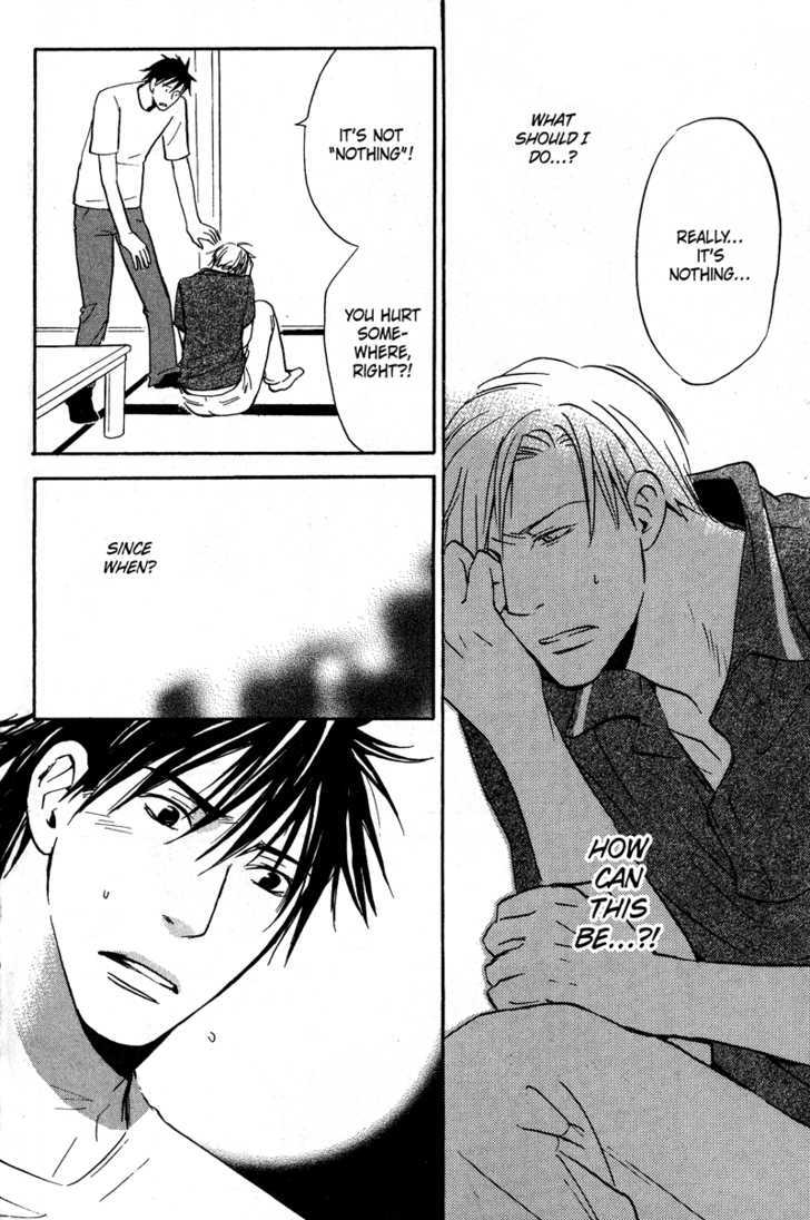 Ochibure Shinshi ni Ai no Uta Chapter 1 page 19 - Chapter 1 : Ch.1-3