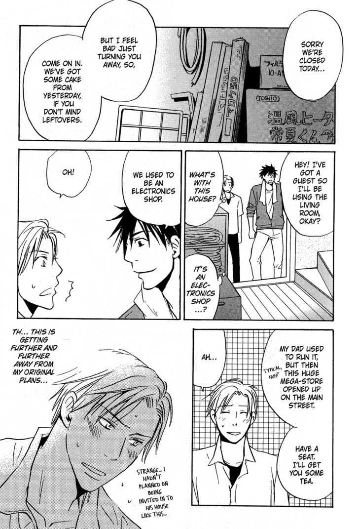 Ochibure Shinshi ni Ai no Uta Chapter 1 page 2 - Chapter 1 : Ch.1-3