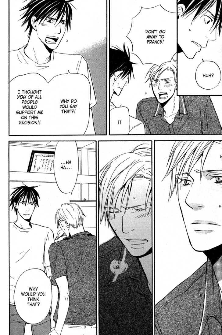 Ochibure Shinshi ni Ai no Uta Chapter 1 page 21 - Chapter 1 : Ch.1-3