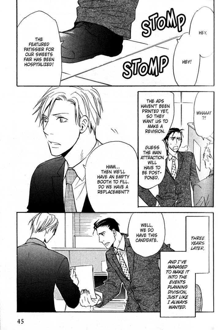 Ochibure Shinshi ni Ai no Uta Chapter 1 page 24 - Chapter 1 : Ch.1-3