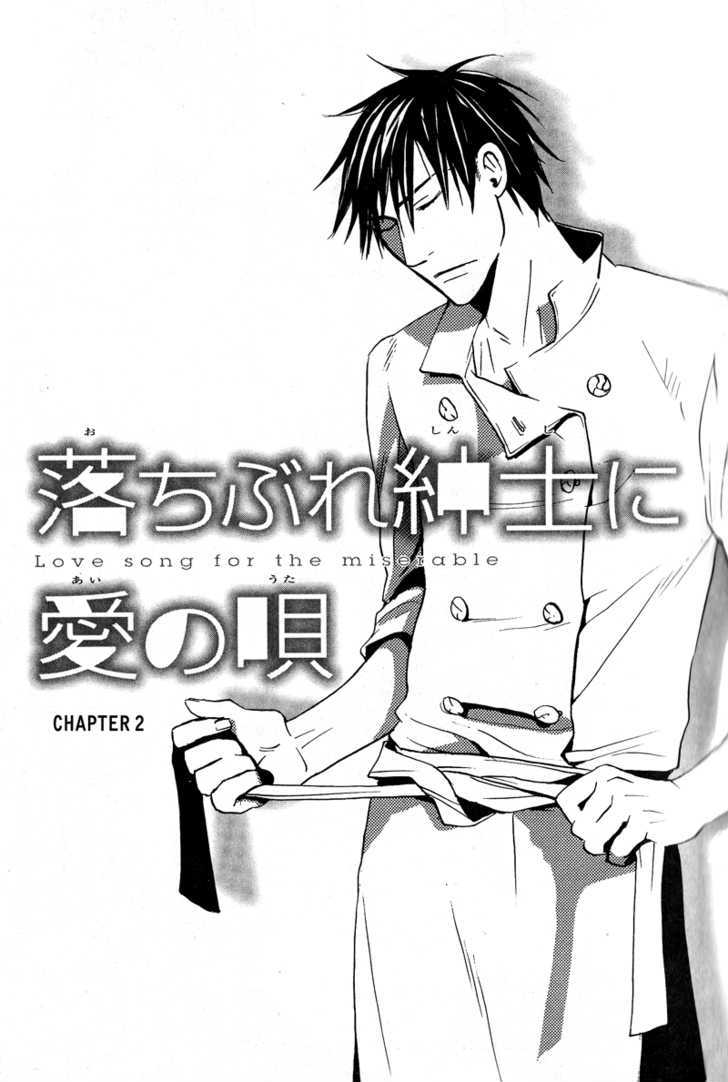 Ochibure Shinshi ni Ai no Uta Chapter 1 page 26 - Chapter 1 : Ch.1-3