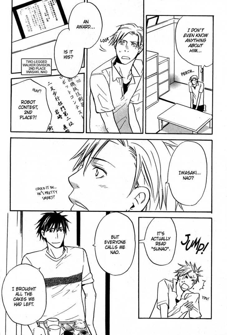 Ochibure Shinshi ni Ai no Uta Chapter 1 page 3 - Chapter 1 : Ch.1-3
