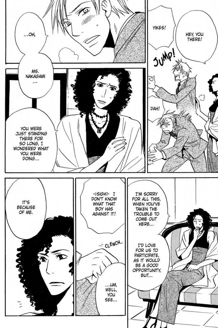 Ochibure Shinshi ni Ai no Uta Chapter 1 page 33 - Chapter 1 : Ch.1-3