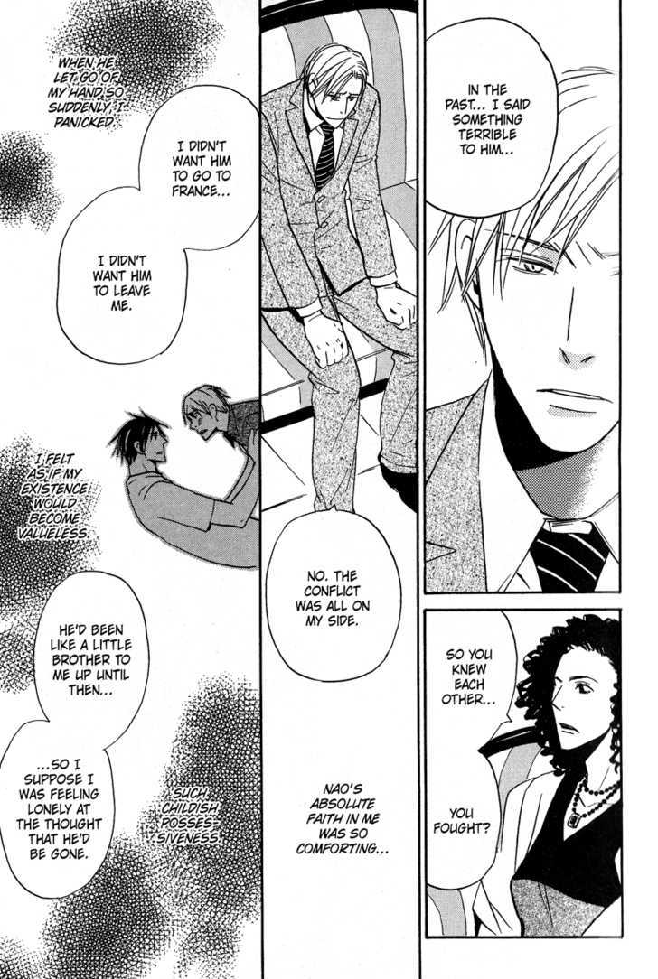 Ochibure Shinshi ni Ai no Uta Chapter 1 page 34 - Chapter 1 : Ch.1-3