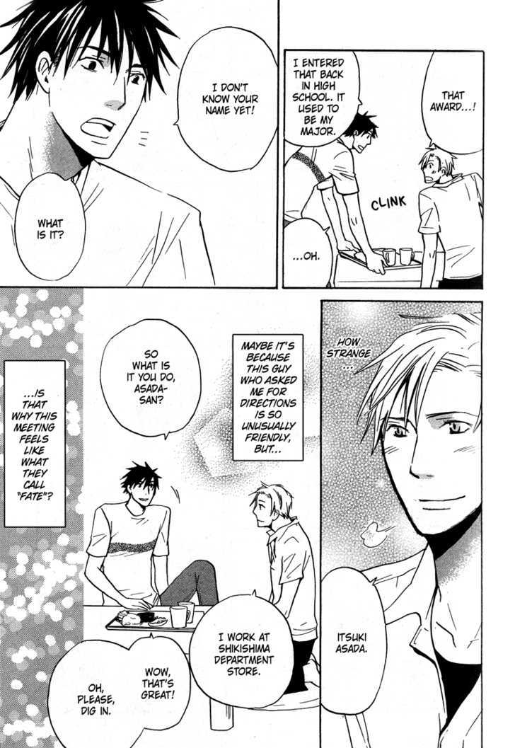 Ochibure Shinshi ni Ai no Uta Chapter 1 page 4 - Chapter 1 : Ch.1-3