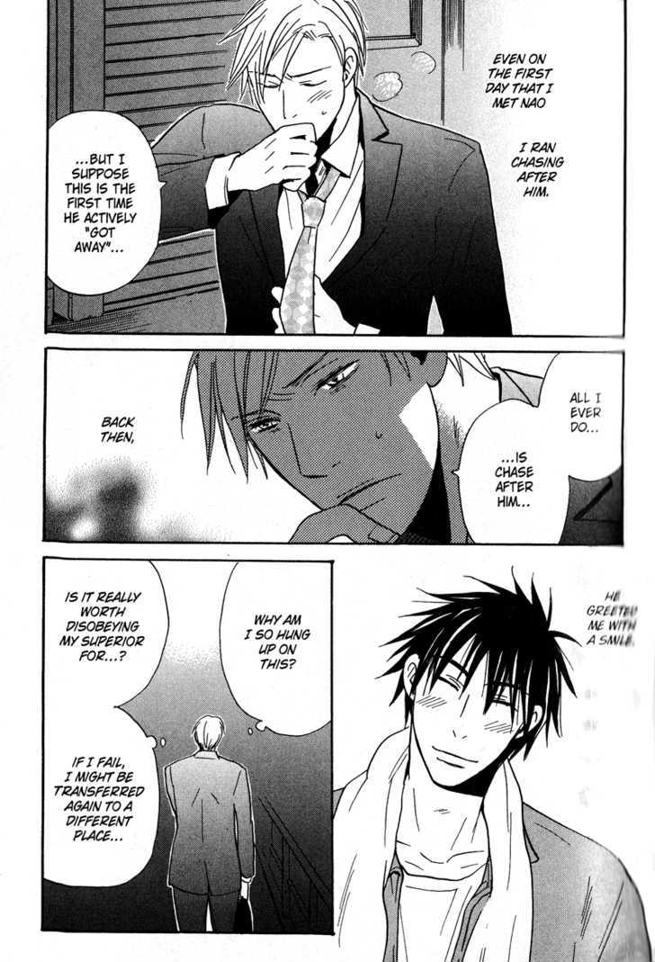 Ochibure Shinshi ni Ai no Uta Chapter 1 page 44 - Chapter 1 : Ch.1-3
