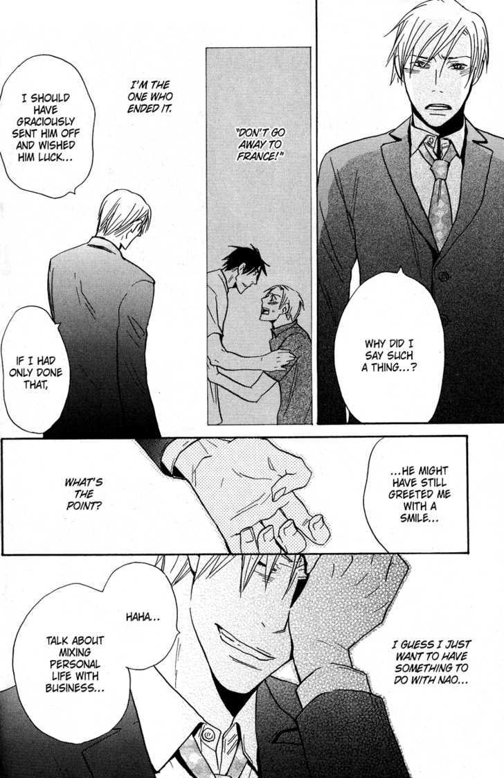 Ochibure Shinshi ni Ai no Uta Chapter 1 page 45 - Chapter 1 : Ch.1-3
