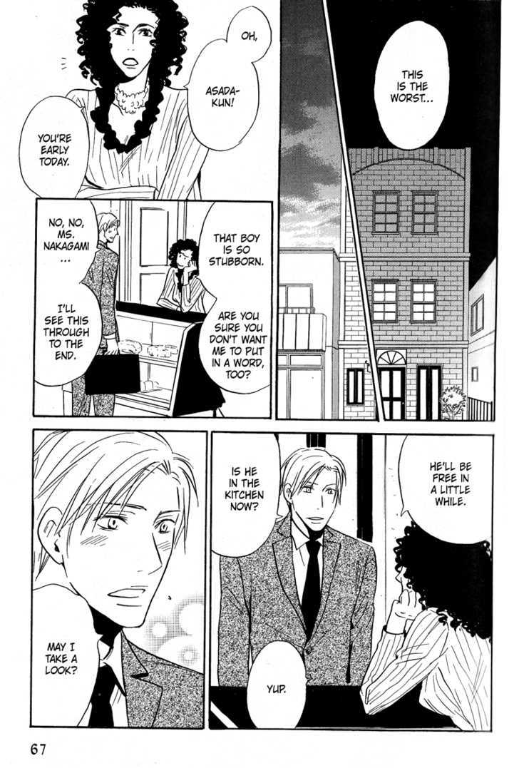 Ochibure Shinshi ni Ai no Uta Chapter 1 page 46 - Chapter 1 : Ch.1-3