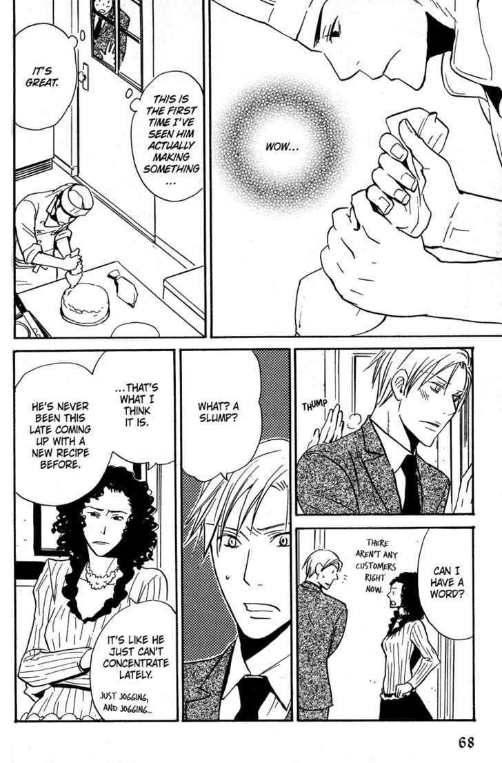 Ochibure Shinshi ni Ai no Uta Chapter 1 page 47 - Chapter 1 : Ch.1-3