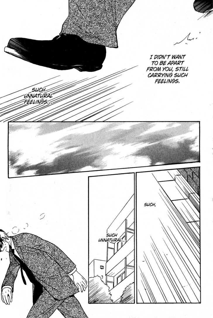 Ochibure Shinshi ni Ai no Uta Chapter 1 page 51 - Chapter 1 : Ch.1-3