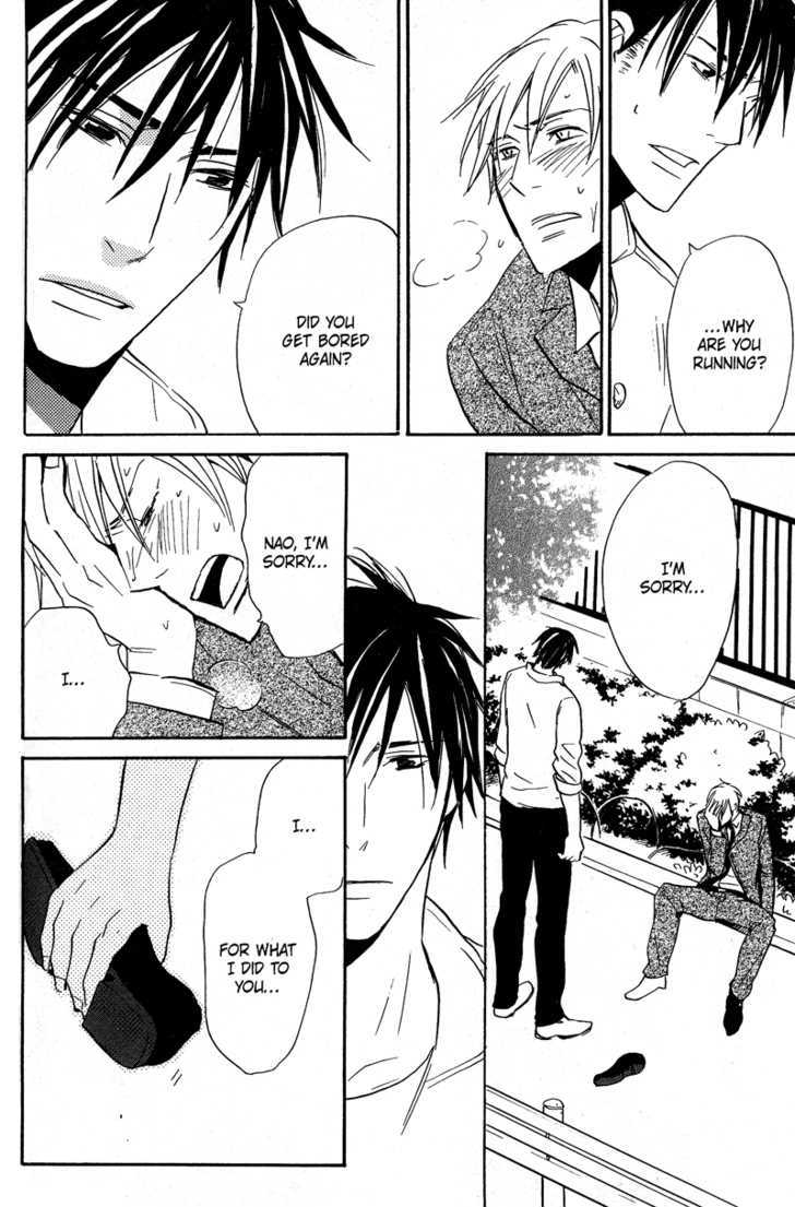 Ochibure Shinshi ni Ai no Uta Chapter 1 page 53 - Chapter 1 : Ch.1-3