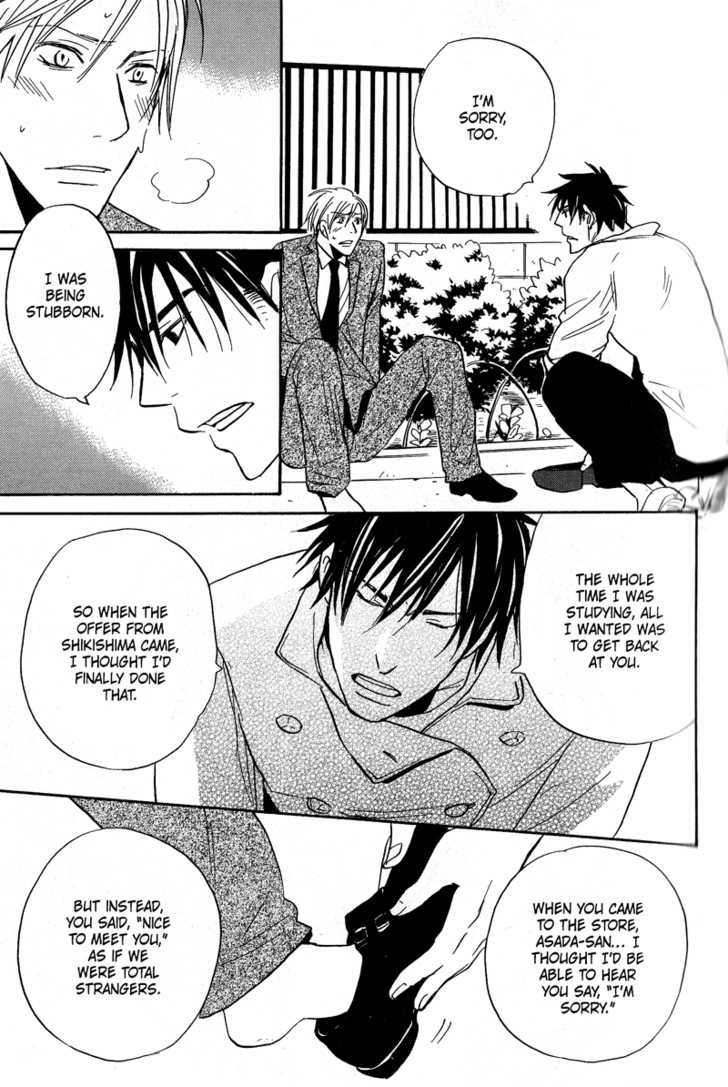 Ochibure Shinshi ni Ai no Uta Chapter 1 page 54 - Chapter 1 : Ch.1-3