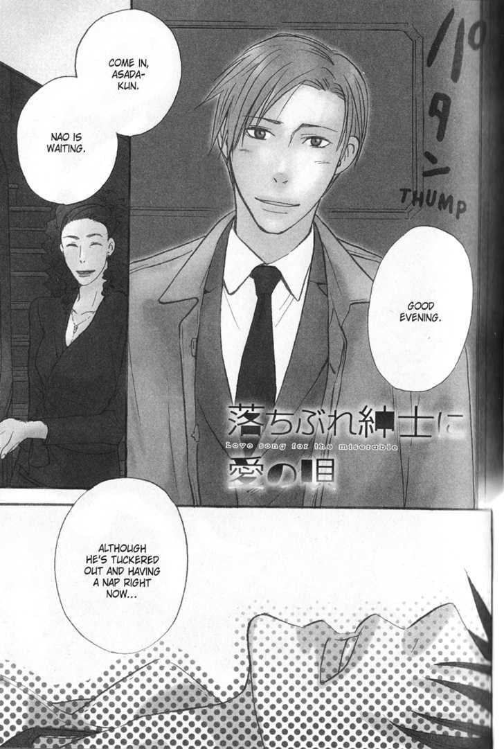 Ochibure Shinshi ni Ai no Uta Chapter 1 page 58 - Chapter 1 : Ch.1-3