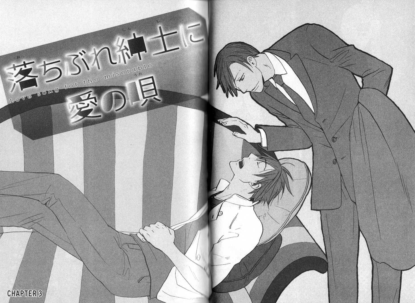 Ochibure Shinshi ni Ai no Uta Chapter 1 page 59 - Chapter 1 : Ch.1-3