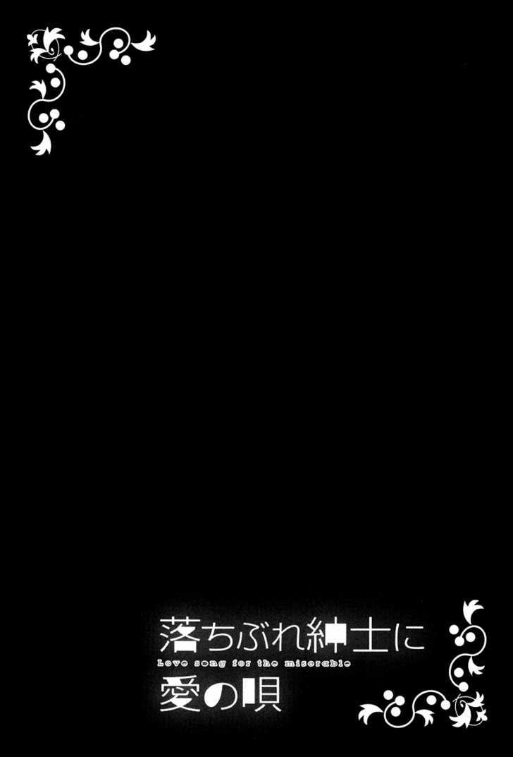 Ochibure Shinshi ni Ai no Uta Chapter 1 page 60 - Chapter 1 : Ch.1-3