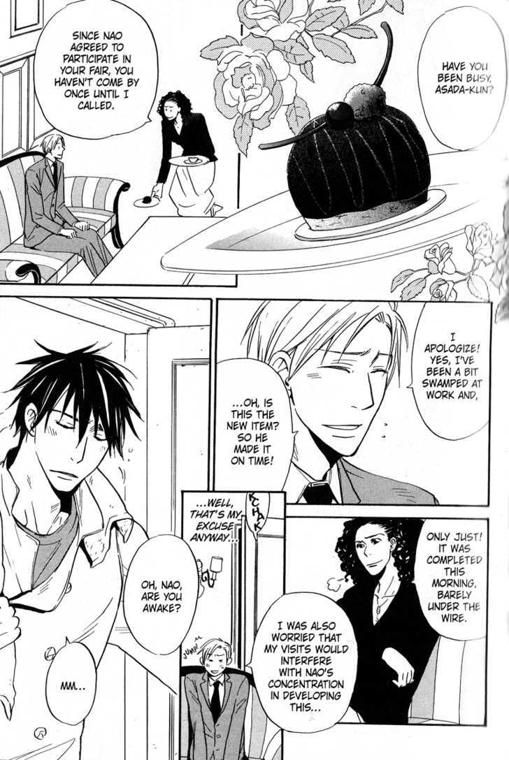Ochibure Shinshi ni Ai no Uta Chapter 1 page 61 - Chapter 1 : Ch.1-3