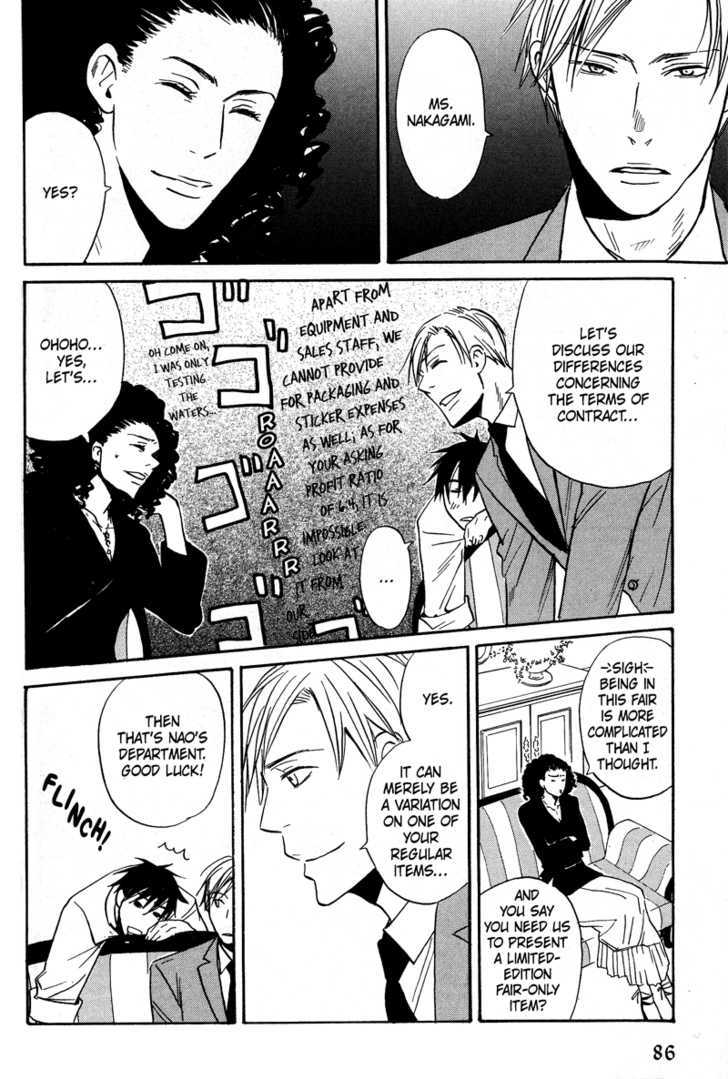 Ochibure Shinshi ni Ai no Uta Chapter 1 page 64 - Chapter 1 : Ch.1-3