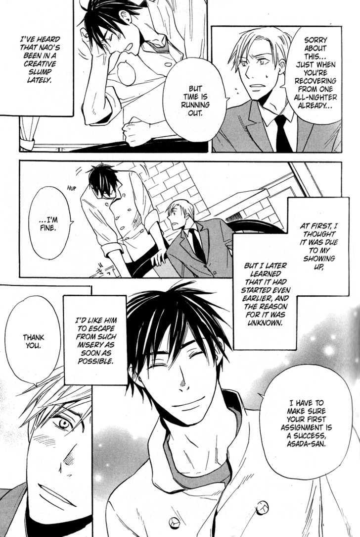 Ochibure Shinshi ni Ai no Uta Chapter 1 page 65 - Chapter 1 : Ch.1-3
