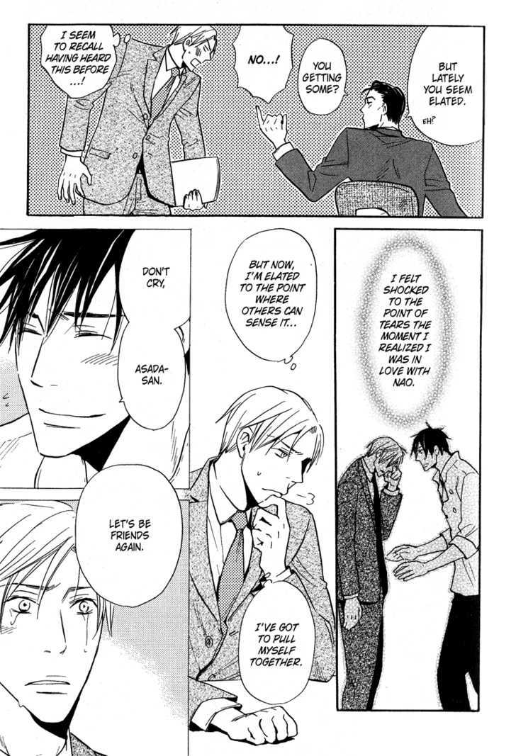 Ochibure Shinshi ni Ai no Uta Chapter 1 page 67 - Chapter 1 : Ch.1-3