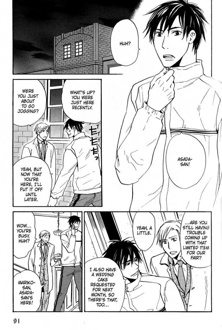 Ochibure Shinshi ni Ai no Uta Chapter 1 page 69 - Chapter 1 : Ch.1-3