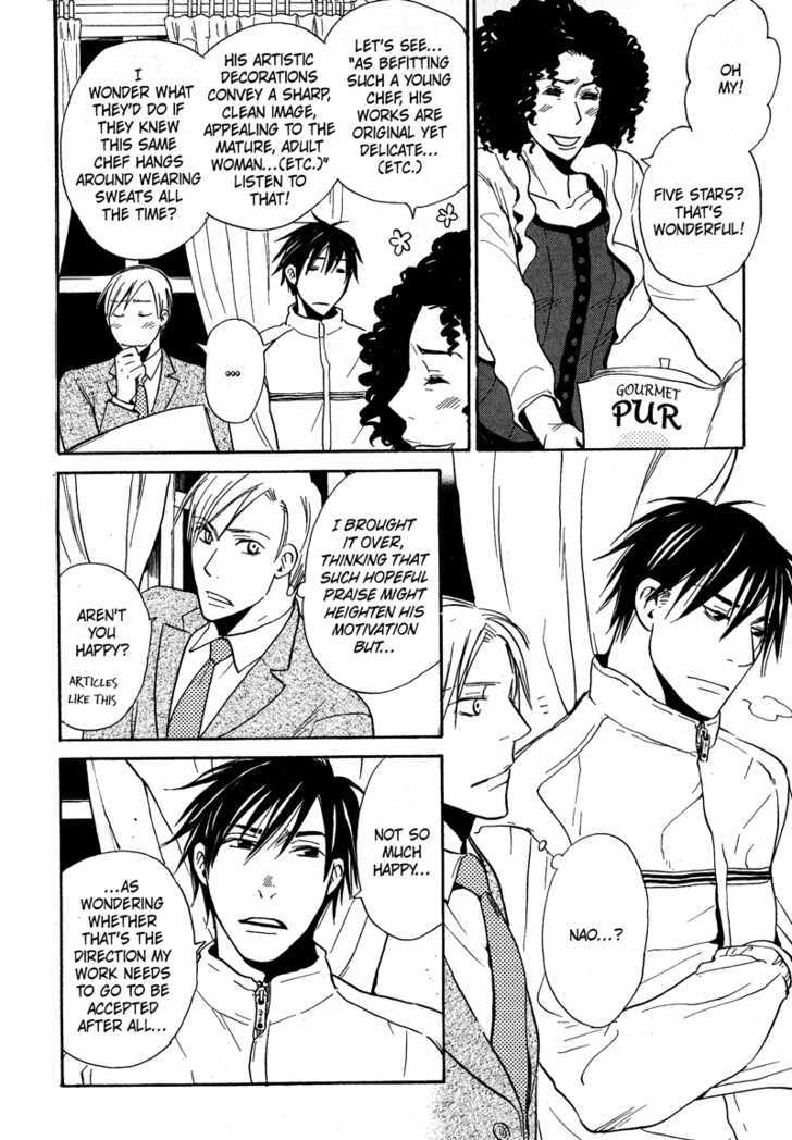 Ochibure Shinshi ni Ai no Uta Chapter 1 page 70 - Chapter 1 : Ch.1-3
