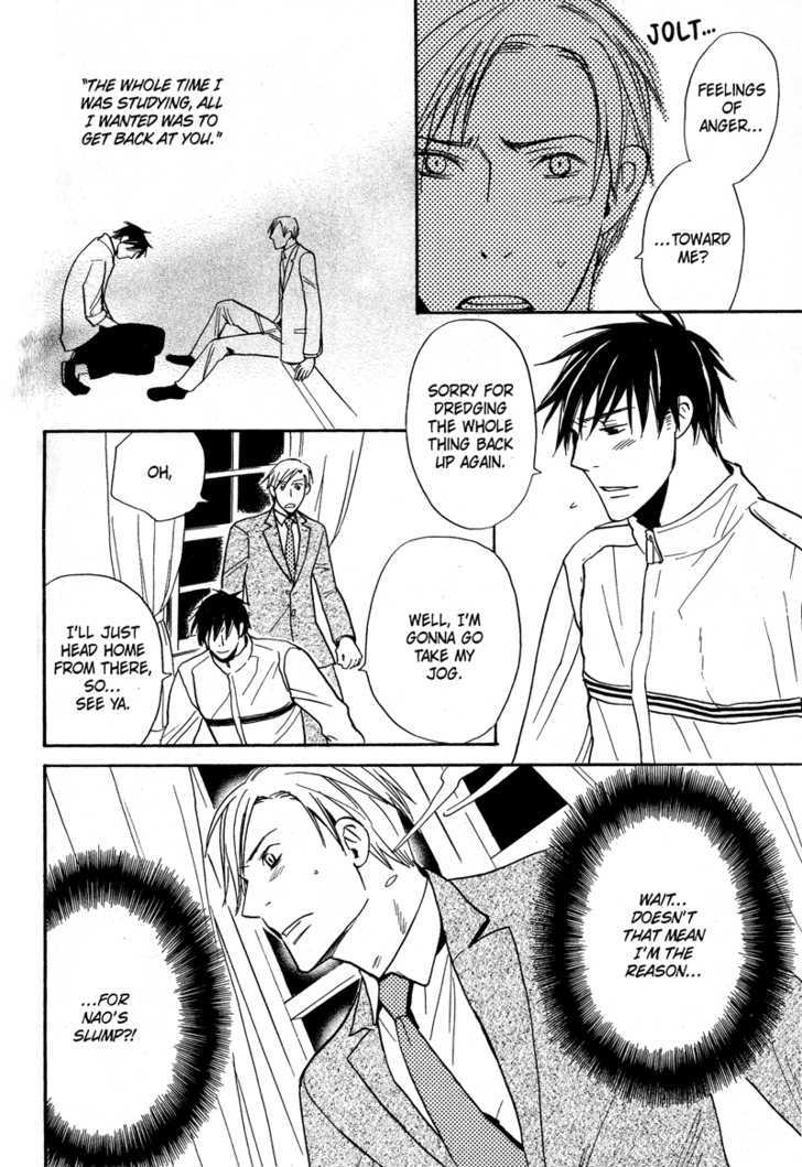 Ochibure Shinshi ni Ai no Uta Chapter 1 page 72 - Chapter 1 : Ch.1-3