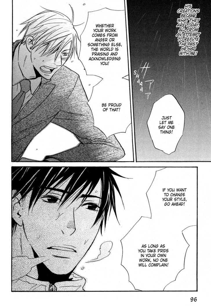 Ochibure Shinshi ni Ai no Uta Chapter 1 page 74 - Chapter 1 : Ch.1-3
