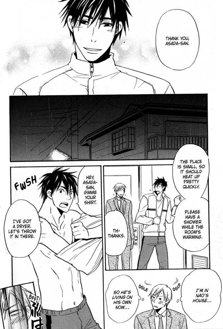 Ochibure Shinshi ni Ai no Uta Chapter 1 page 76 - Chapter 1 : Ch.1-3