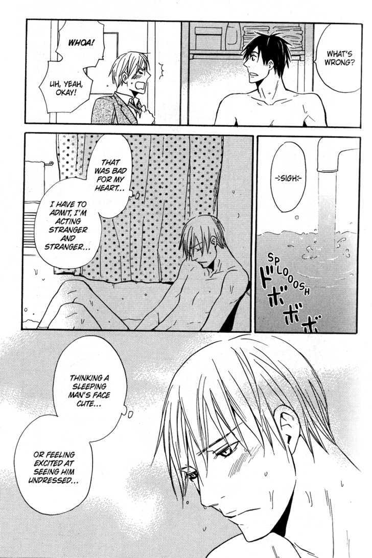 Ochibure Shinshi ni Ai no Uta Chapter 1 page 77 - Chapter 1 : Ch.1-3