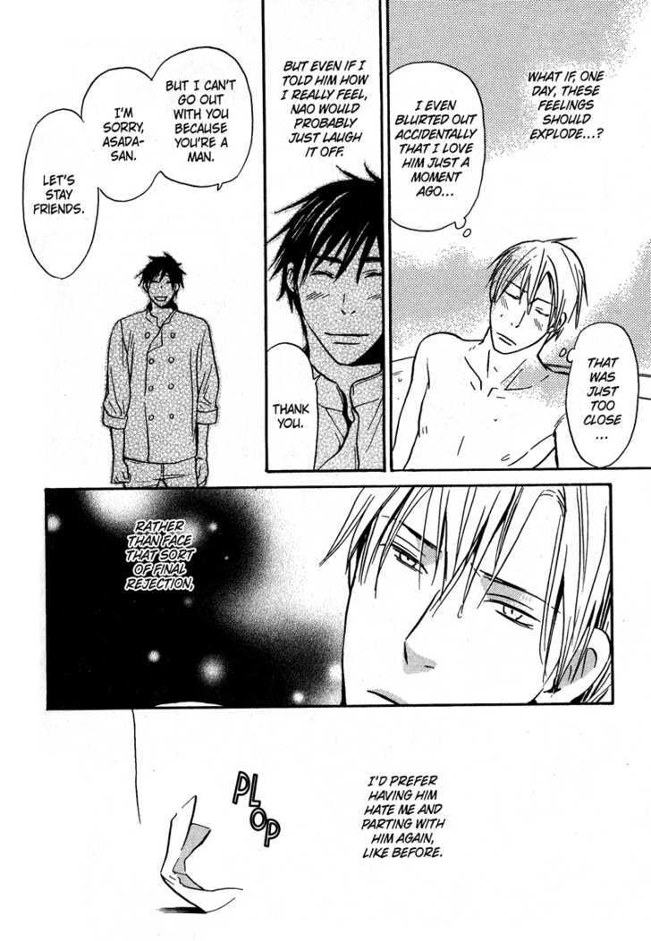 Ochibure Shinshi ni Ai no Uta Chapter 1 page 78 - Chapter 1 : Ch.1-3