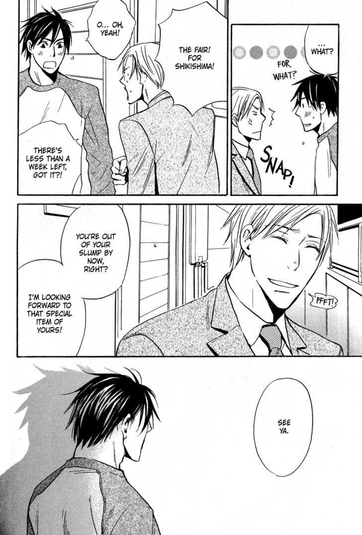 Ochibure Shinshi ni Ai no Uta Chapter 1 page 88 - Chapter 1 : Ch.1-3
