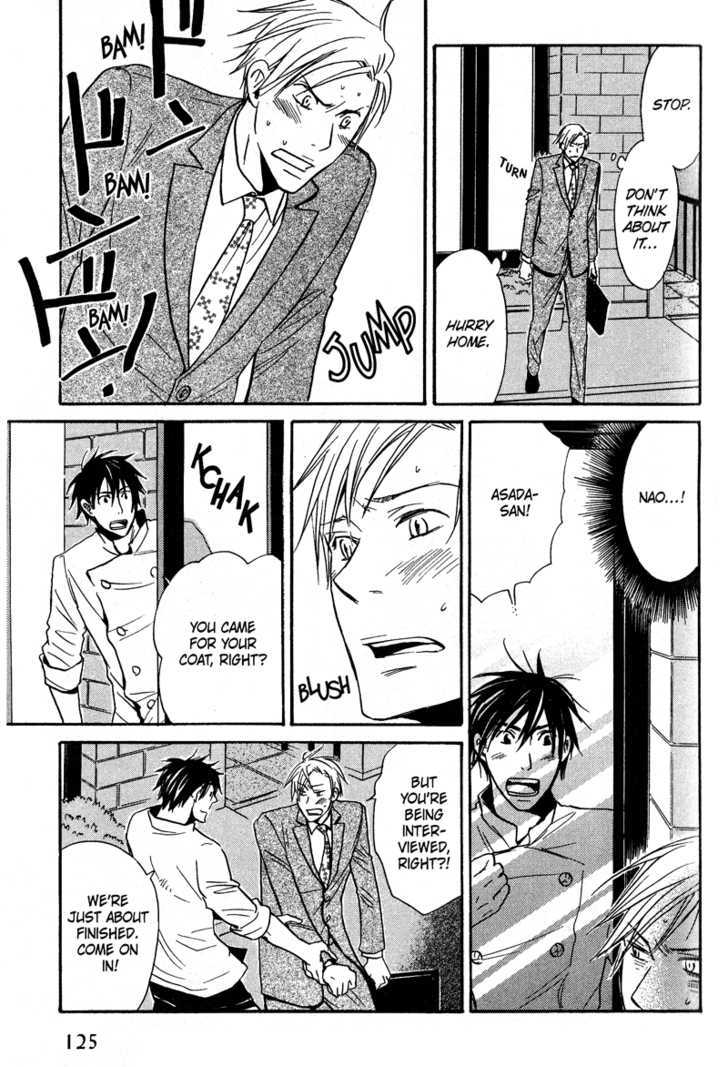 Ochibure Shinshi ni Ai no Uta Chapter 4 page 11 - Chapter 4 : Ch.4-5 (End)