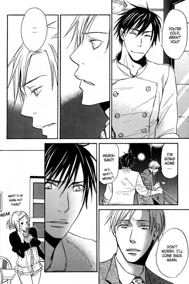 Ochibure Shinshi ni Ai no Uta Chapter 4 page 12 - Chapter 4 : Ch.4-5 (End)
